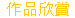 @~Y