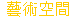 ���N�Ŷ�